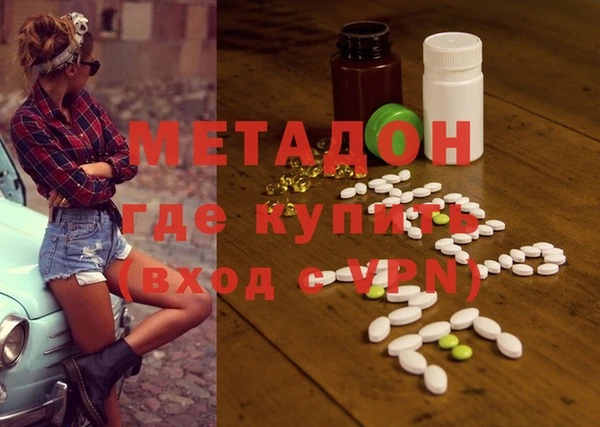 каннабис Чекалин