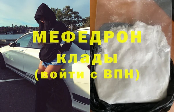 бутик Чегем