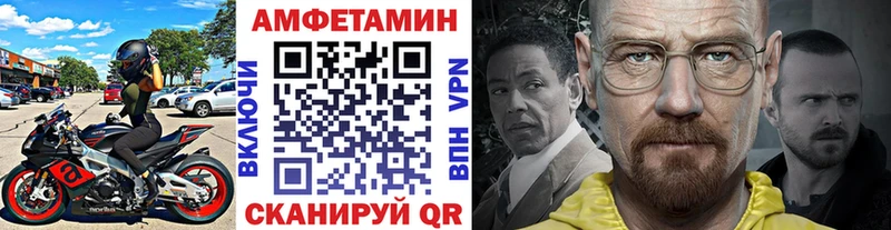 Первитин винт  Кодинск 